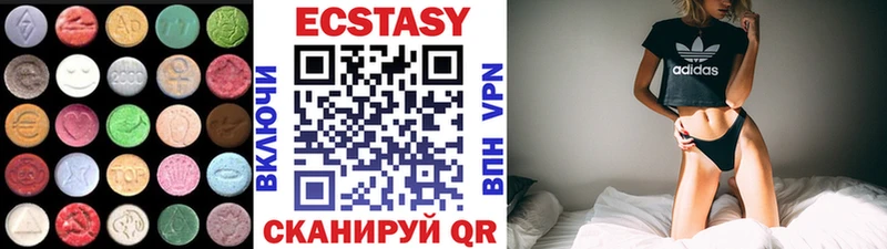 ссылка на мегу вход Старая Русса Экстази бентли