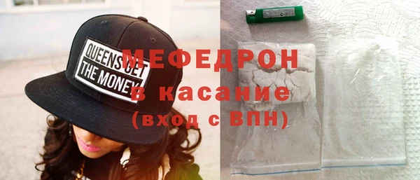кокаин премиум Пестово