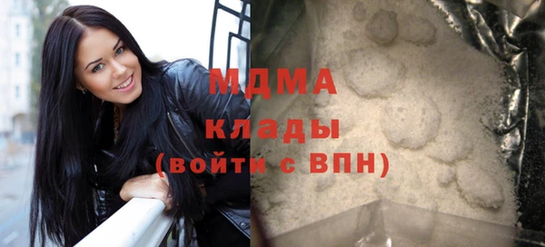 кокаин перу Вязьма