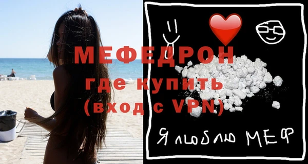 экстази Переславль-Залесский