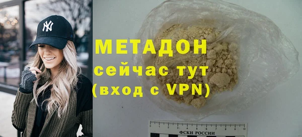 кокс Пересвет