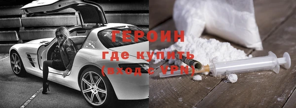 экстази Переславль-Залесский