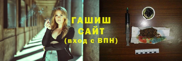 кокс Пересвет