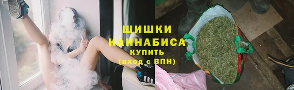 таблы Яровое