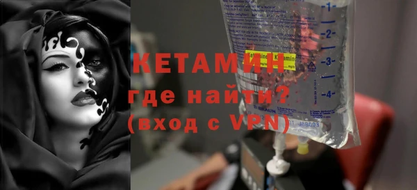 apvp Тольятти
