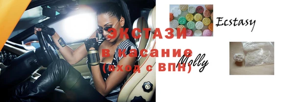 кокс Пересвет