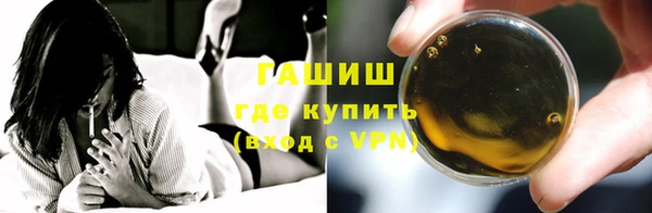 меф VHQ Остров