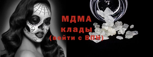 Альфа ПВП Яранск