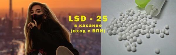 кокс Пересвет
