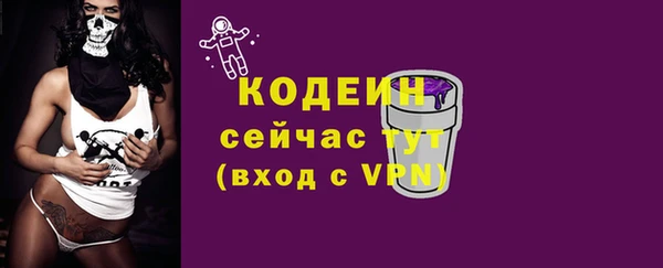 кокс Пересвет