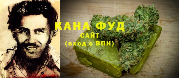 экстази Переславль-Залесский