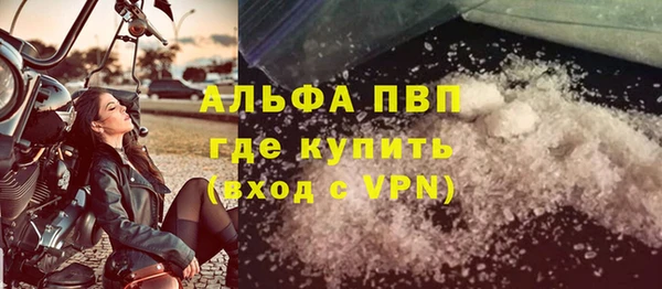 экстази Переславль-Залесский