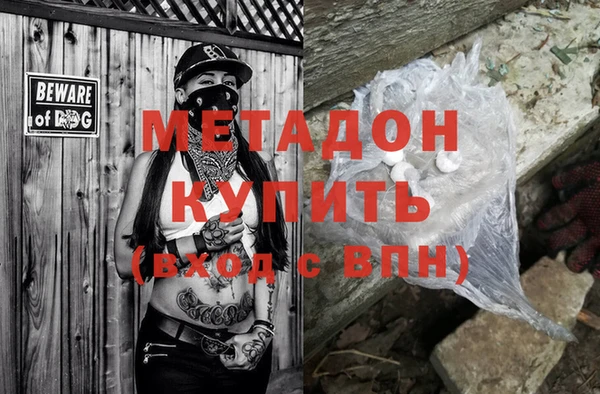 кокс Пересвет