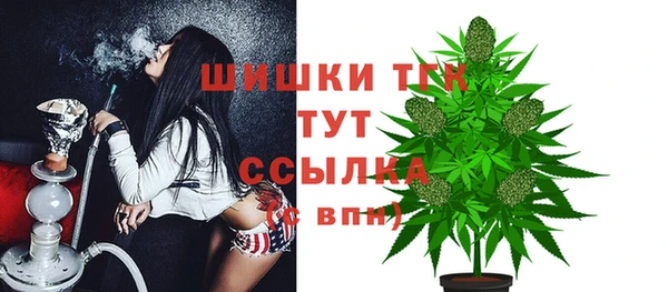 кокс Пересвет