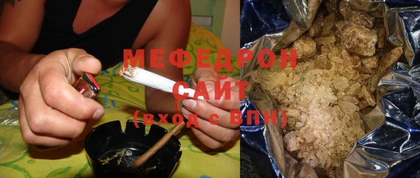 дистиллят марихуана Вязники