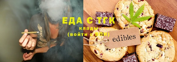 экстази Переславль-Залесский