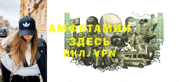 экстази Переславль-Залесский