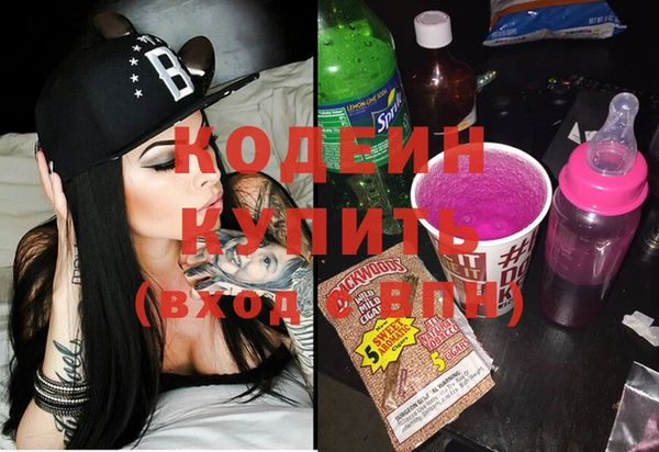 кокс Пересвет