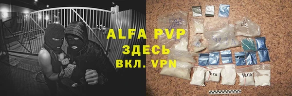 кокс Пересвет