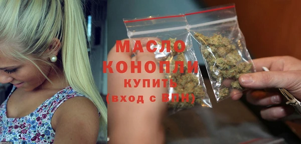 ALPHA PVP Ижевск