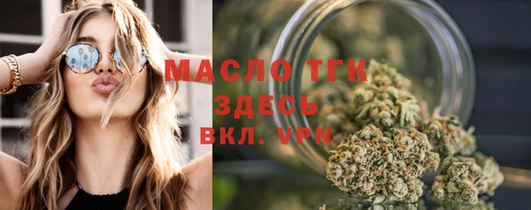 кокс Пересвет