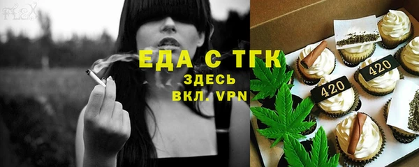экстази Переславль-Залесский