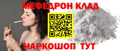 герыч Гагарин