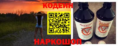 герыч Гатчина