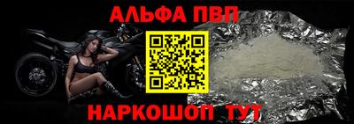 хмурый Балашиха