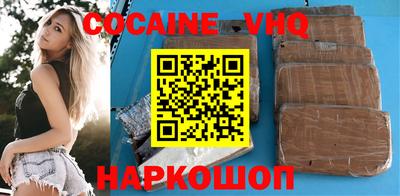 герыч Гатчина