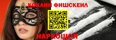 хмурый Балашиха