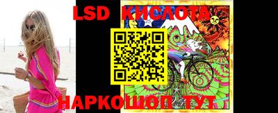 хмурый Балашиха