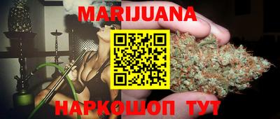 герыч Гагарин
