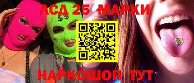 герыч Гатчина