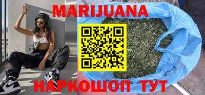 герыч Гатчина