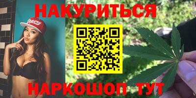 герыч Гатчина