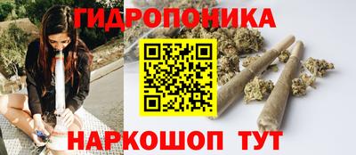 герыч Гатчина
