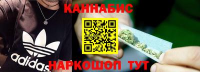 хмурый Балашиха