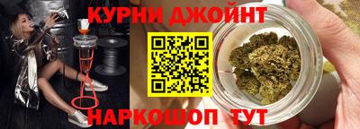 герыч Гагарин