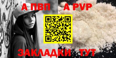 хмурый Балашиха