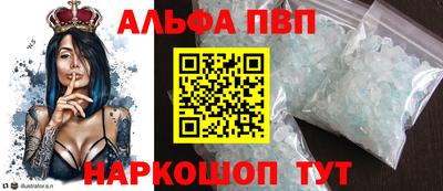 хмурый Балашиха