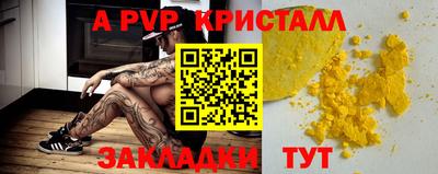 герыч Гагарин