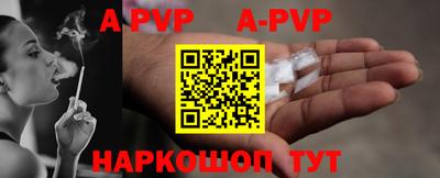герыч Гатчина