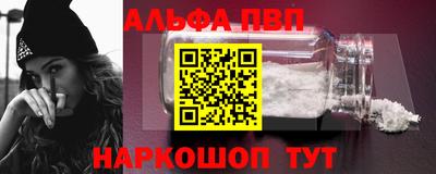 крисы Апрелевка