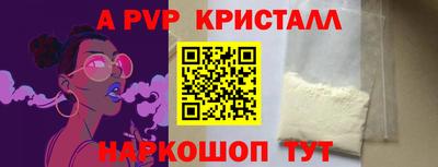герыч Гагарин