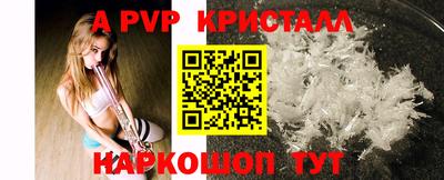 герыч Гатчина
