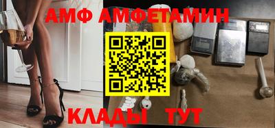 герыч Гатчина