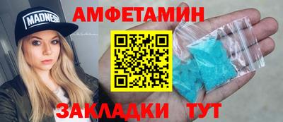герыч Гагарин