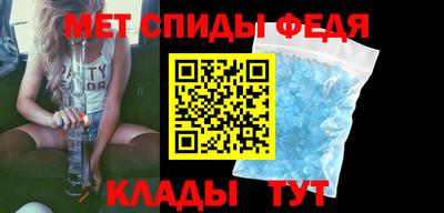 хмурый Балашиха