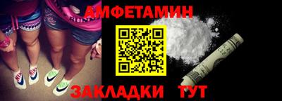 хмурый Балашиха